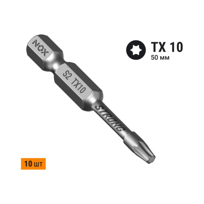 Бита TORSION STRONG TX10, 50 мм, 10 шт, бокс, E6.3 NOX 339105