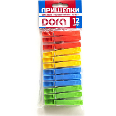 Бельевые прищепки Dora 12 шт. 2008-004