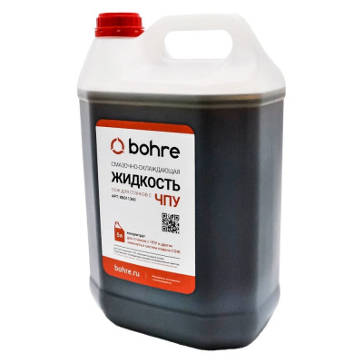 Смазочно-охлаждающая жидкость для станков с ЧПУ (концентрат) 5 л Bohre КБ011360