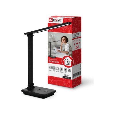 Настольный светодиодный светильник IN HOME SIMPLE ССО-06Ч 12Вт 600Лм сенсорный, с подставкой п/тел, с адаптером ЧЕРНЫЙ 4690612036526