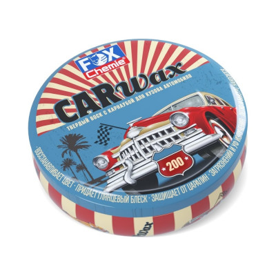 Твердый воск с карнаубой для кузова автомобиля Fox Chemie CAR WAX 200г LMF85
