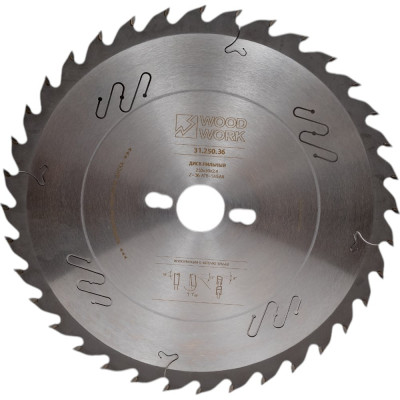 Диск пильный универсальный 250x2.4x30 мм, 36T, A=18° ATB+SHEAR WOODWORK 31.250.36
