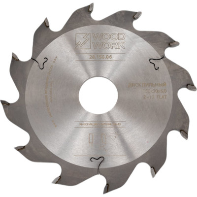 Диск для пазов 150x30 мм, Z12, B=6 WOODWORK 28.150.06