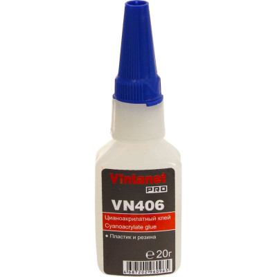 Моментальный клей Vintanet VN406 цианоакрилатный для эластомеров и резины, 20 гр VN40620
