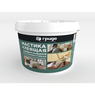 Клеящая влаготермостойкая мастика ГРИДА 20 кг 4771