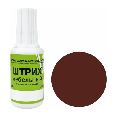 Мебельный штрих Resmat цвет махагон, блистер арт. 2173