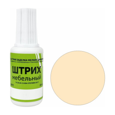 Мебельный штрих Resmat цвет бежевый, блистер арт. 2151