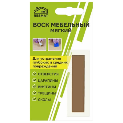 Мебельный воск Resmat ВМ-2 цвет береза мраморная, блистер 2005