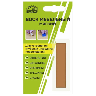 Мебельный воск Resmat ВМ-2 цвет орех миланский, блистер 2035