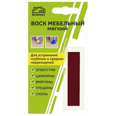 Мебельный воск Resmat ВМ-2 цвет орех итальянский, блистер 2033