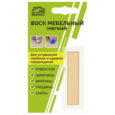Мебельный воск Resmat ВМ-2 цвет клен мэдисон, блистер 2026