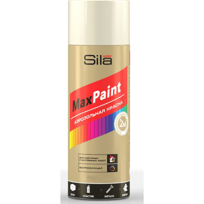 Универсальная аэрозольная эмаль Sila home max paint бежевый ral 1001, 520 мл 00-00004725 SILP1001