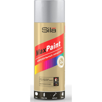 Аэрозольная эмаль Sila home max paint с металлическим эффектом, хром металлик, 520 мл 00-00004749 SILP006