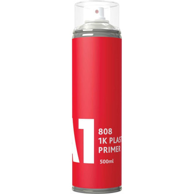 Эпоксидный грунт в аэрозоли темно-серый A1 1K EPOXY PRIMER, 500 мл P1-830EP-500DG