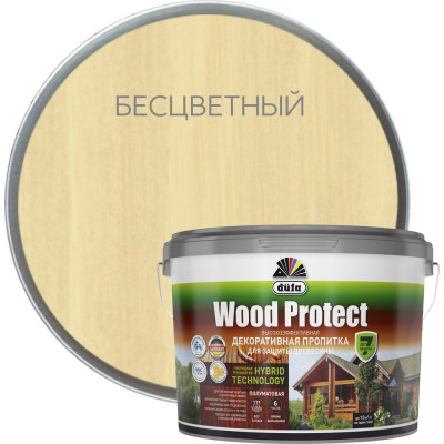 Пропитка Dufa WOOD PROTECT бесцветная, 9 л МП00-011078