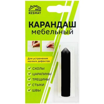 Мебельный карандаш Resmat цвет черный, блистер 2630