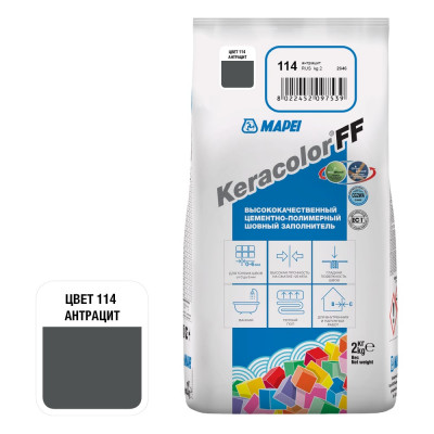 Затирка MAPEI KERACOLOR FF № 114, 2 кг, антрацит 5QA011402A