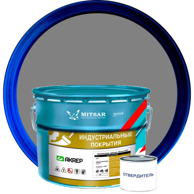 Эпоксидная краска AKREP -B10 для бетонных полов /10 кг+0,2 кг/ серый УТ000013065