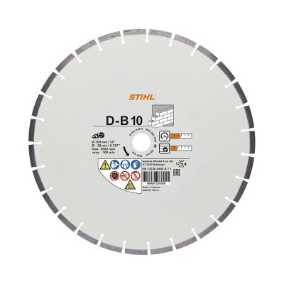 Алмазный отрезной круг D-B10 Ø 350 мм/14" Stihl 0835-090-7052