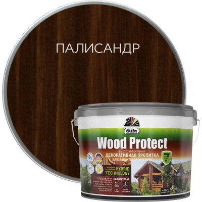 Пропитка Dufa WOOD PROTECT палисандр, 9 л МП00-011082