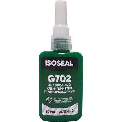 Анаэробный трудноразборный фиксатор резьбы Isoseal G702, зеленый, 50 мл 7022307