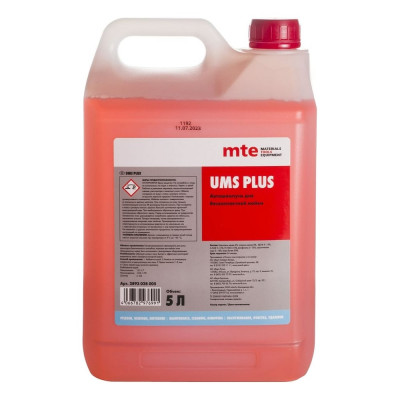 Средство моющее UMS PLUS 5 л MTE 2893028005