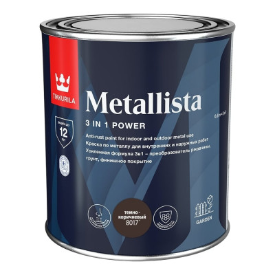 Краска по ржавчине Tikkurila METALLISTA коричн./темно-коричн., гладкая, 0.8 л 700014084