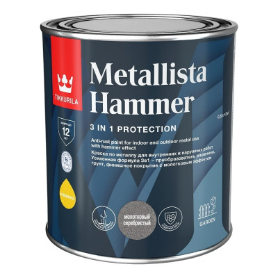раска Tikkurila METALLISTA HAMMER молотковая, серебристая, 0.8 л 700014097