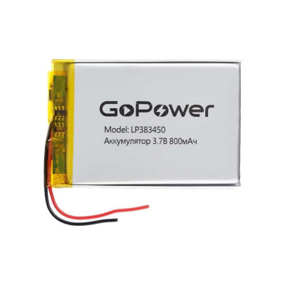 Аккумулятор GoPower Li-Pol LP383450 3.7V 800mAh 00-00024497