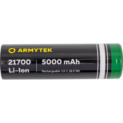 Аккумулятор Armytek 21700 Li-Ion 5000 mAh A03601