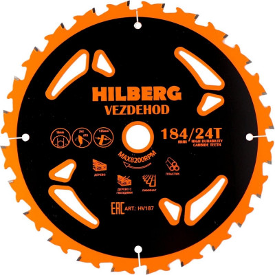 Диск пильный Hilberg Vezdehod 184x16x24Тx7º HV187