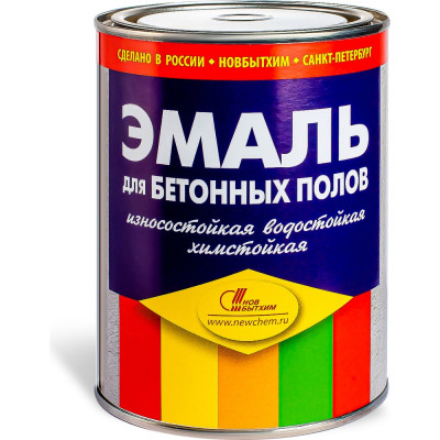 Эмаль для бетонных полов НОВБЫТХИМ серая, 2,7 л 3389