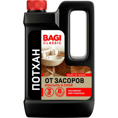 Средство от засоров Bagi ПОТХАН Classic 600 г 1015025065