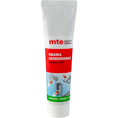 Смазка MTE PTFE силикон 100 г 2893225100