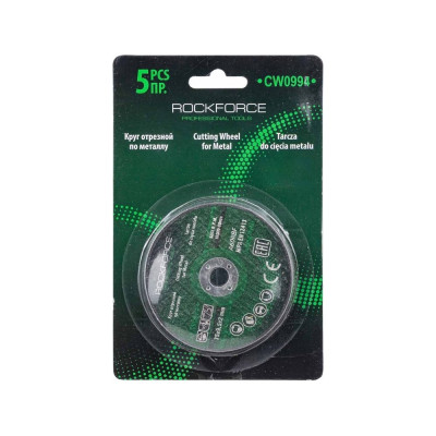 Круг отрезной 75x9.5x2 мм, 5 шт Rockforce RF-CW0994(57950)