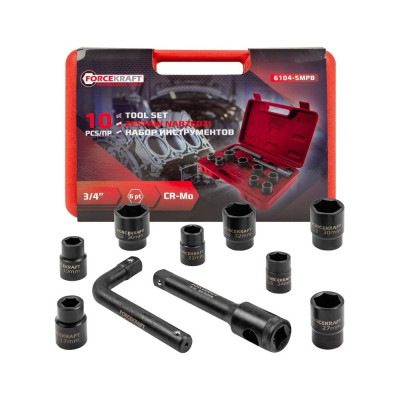 Набор инструментов Forcekraft 10пр. 3/4" (6гр.) FK-6104-5MPB(58240)