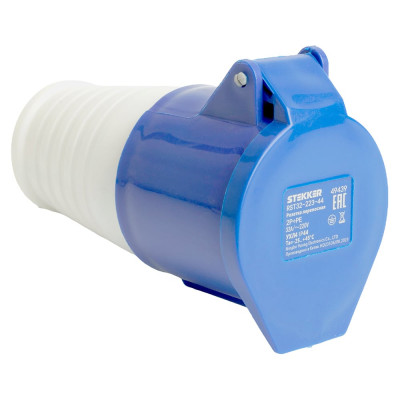 Розетка переносная STEKKER ST-223 32А 220В2P PE IP44, RST32-223-4 49439