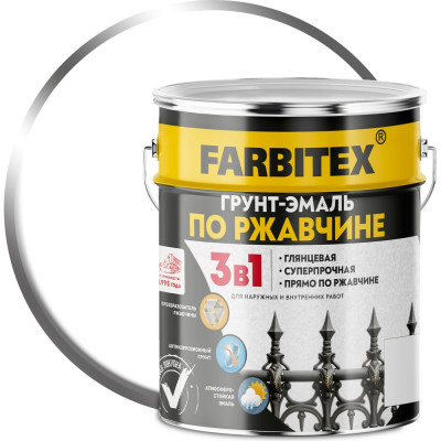 Грунт-эмаль по ржавчине FARBITEX 3в1 белый (5 кг) 4300013878