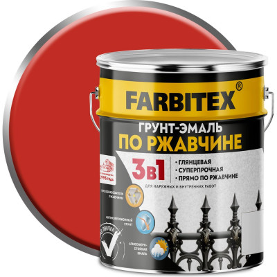Грунт-эмаль по ржавчине FARBITEX 3в1 красный (5 кг) 4300013879