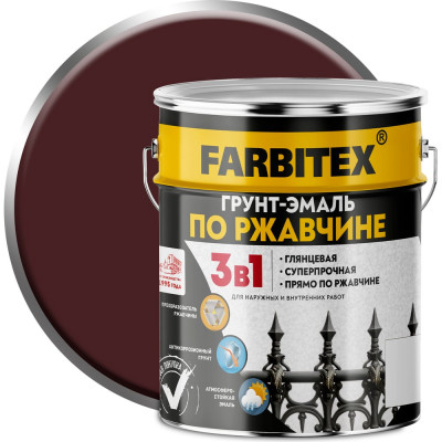 Грунт-эмаль по ржавчине FARBITEX 3в1 коричневый (5 кг) 4300013882