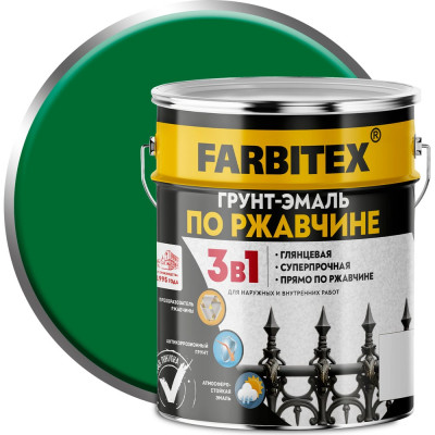 Грунт-эмаль по ржавчине FARBITEX 3в1 зеленый (5 кг) 4300013881