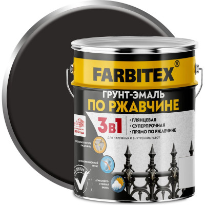 Грунт-эмаль по ржавчине 3в1 Farbitex черный(5 кг) 4300013876