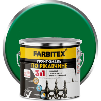 Грунт-эмаль по ржавчине 3в1 зеленый(2,7 кг) Farbitex 4300013992