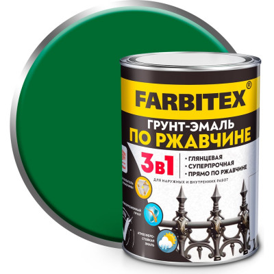 Грунт-эмаль по ржавчине FARBITEX 3в1 зеленый (0.8 кг) 4300013918