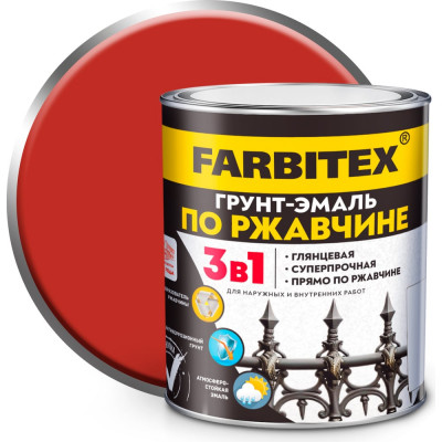Грунт-эмаль по ржавчине FARBITEX 3в1 красный 1.8 кг 4300013981