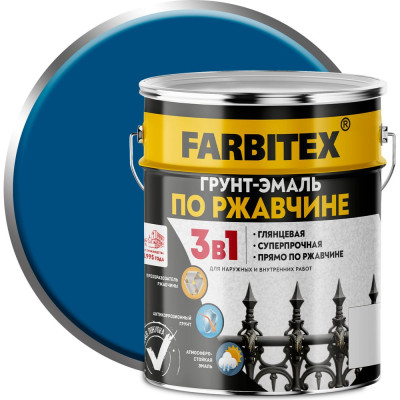 Грунт-эмаль по ржавчине Farbitex 3в1 синий 5 кг 4300013884