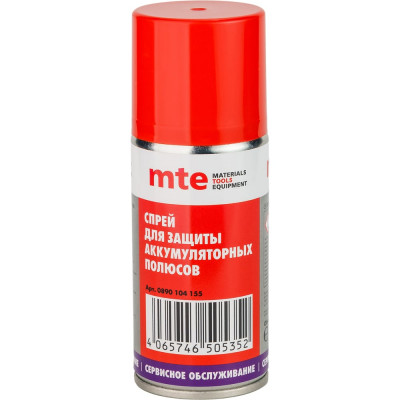 Лак для защиты АКБ MTE спрей 210/150 мл, Wurth 890104155 0890104155