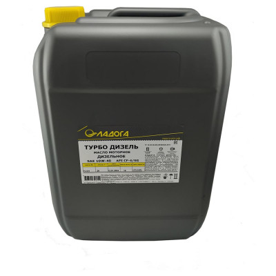 Масло моторное ЛАДОГА ТУРБО ДИЗЕЛЬ 10W-40 CF-4/SG (канистра 20л/18кг) LMM_10W40_CF_SG_18