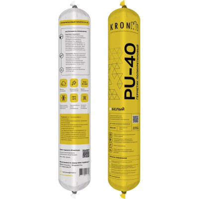 Полиуретановый герметик Kronbuild PU-40 белый 600 мл PSW78