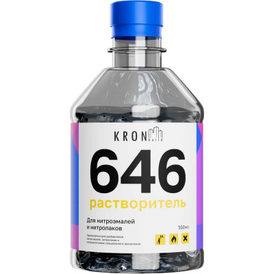 Растворитель Kronbuild 646 0,5 л ПЭТ B56CL